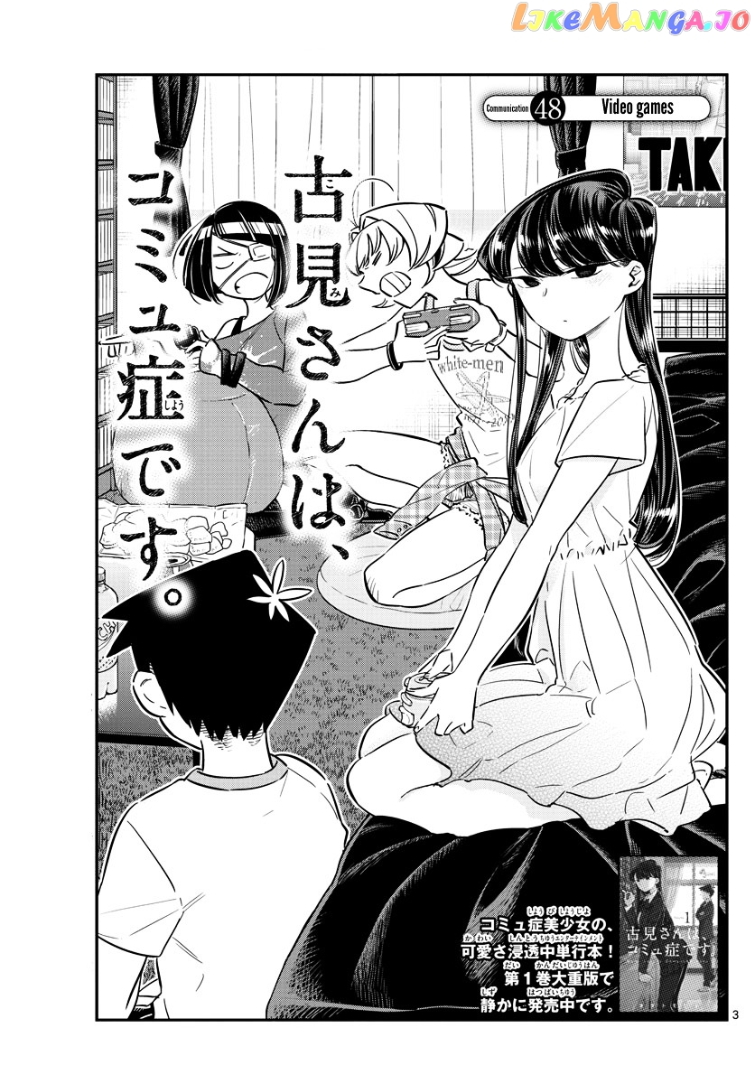 Komi Can